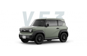 VinFast VF3 2025