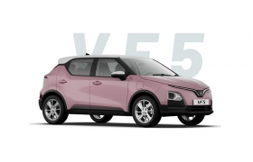 VinFast VF5 PLUS