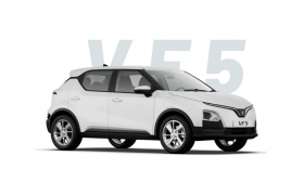 VinFast VF5 PLUS