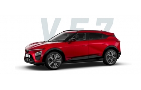 VINFAST VF 7 PLUS