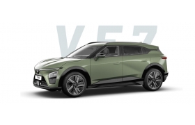 VINFAST VF 7 PLUS